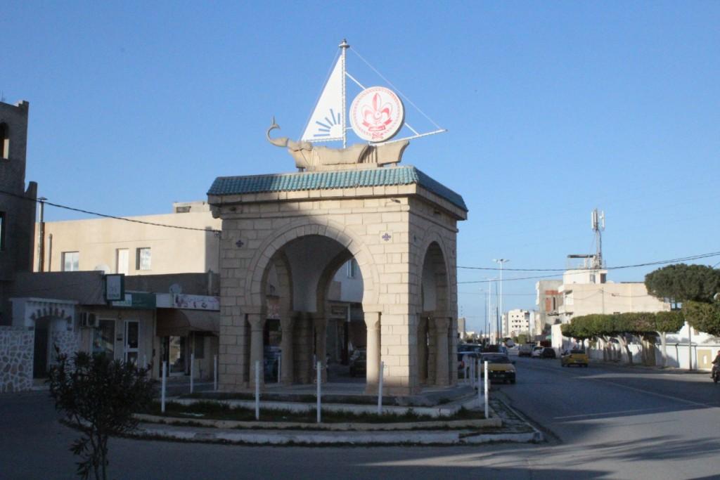 Commune Rejiche