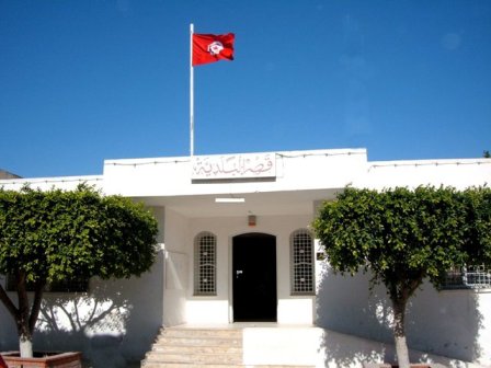 Commune Rejiche