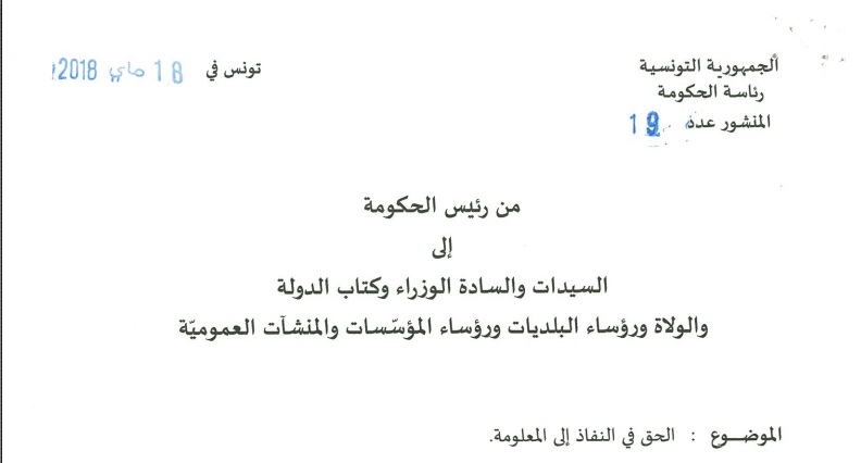 ../nafadh/1212121.jpg