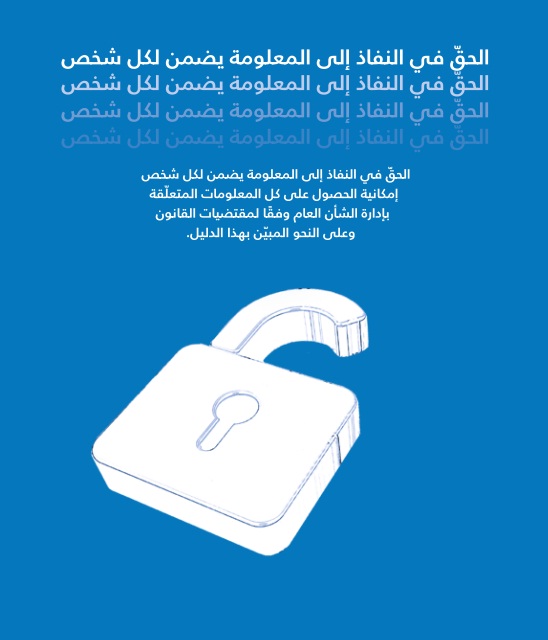 ../nafadh/545.jpg